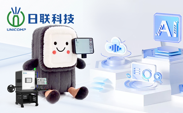 日聯(lián)AI檢測天團(tuán)C位“出道”！你pick誰？